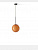 Итальянский светильник BOLLICOSA SMALL от CASSIA