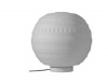 Итальянский светильник KARMAN - BRAILLE table lamp CT144 1B INT Итальянский светильник KARMAN - BRAILLE table lamp CT144 1B INT